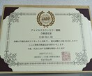 瞑想家が気になる男性の男心をプロファイリングします 心を軽くして何をすれば良いか分かるようになる/恋愛成就応援 イメージ7