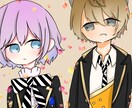 かわいいイラストを提供します アイコン映えするイラスト描きます イメージ3