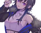 期間限定！４月までの特別価格でイラスト描きます ４月までお安めにイラスト制作します イメージ3