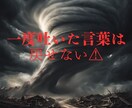 電話で安心の第一歩を！子どもの引きこもり支援します 学校に行けない不安な日々を改善、家庭に笑顔を取り戻します イメージ6
