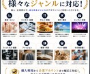 TikTokいいね1000回以上拡散増加します 100動画振分可能！再生回数100万再生も！ティックトック イメージ13