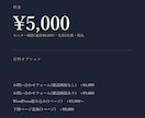 そのまま購入OK｜下層1ページをコーディングします デザインデータがあれば、見積り不要でご依頼可能 イメージ4