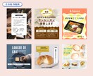 初回限定価格：インスタグラム図解スライド制作します 広告デザイン経験者が親しみやすく読みやすく仕上げます！ イメージ7
