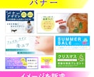 簡易イラスト込! SNS・インスタ画像を制作します 集客力UP! あなたのサービスを魅力的に!　丁寧に制作します イメージ2