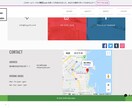 丁寧にヒアリングを通してWixでHPを作ります 短期間かつ丁寧に理想のホームページを作成いたします イメージ5