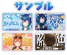 1週間限定！サムネイルを特別価格で制作します 丸投げOK！動画内容に合わせてクリックされやすい構成をご提案 イメージ3