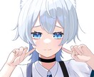 あなただけの可愛いイラスト描きます ご希望のイラストを誠心誠意制作致します！！ イメージ4