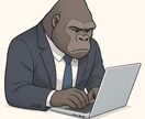 お金のモヤモヤ、一緒に整理しませんか？協力します 同じ立場だからわかる“家族のリアルな悩み”に寄り添います。 イメージ1