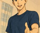 お好きな動画なんでも✨　あなたと一緒に鑑賞します 音楽/お笑い/映画/教養/ゲーム/資産運用でも　なんでも！ イメージ1