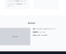 格安でホームページ制作いたします AIでコーディングを行います。 イメージ3