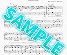 耳コピ採譜・ピアノアレンジ楽譜制作します 見つからない楽譜、耳コピで丁寧に制作します イメージ5
