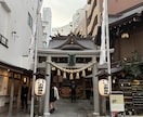 小網神社へ代理参拝します 3日以内に参拝をし現地体験をお届けします！ イメージ4