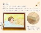 こども・ペットの似顔絵を写真から優しく描きます 家族似顔絵・長寿祝いにも対応！プレゼントにも人気です｜2L イメージ9