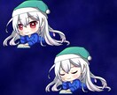 ちびキャラ・SDキャラ作成させていただきます ちまっとかわいくお仕立てします！お気軽にご相談ください！ イメージ1