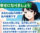 搾取子、愛玩子の家庭内差別の話を経験者が聞きます 私を見て欲しかった、、、搾取子•ﾔﾝｸﾞｹｱﾗｰ経験者が傾聴 イメージ8