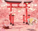 1回の鑑定で満足できますか？納得するまで占います 面倒な新たに申し込む手間なく、安心を深められます。 イメージ6