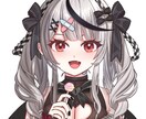 イラスト描きます！YouTubeやSNSに使えます あなたのイメージに合ったキャラクターを作成します！ イメージ1