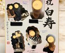 迎春⭐️龍（辰）年のオリジナル干支色紙を書きます 2024年/令和6年/新春/干支飾り/プレゼント/墨字 イメージ8