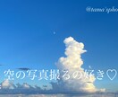 あなただけの３０分❤️秘密の友達や彼女になります 通勤中.休憩.暇つぶし.不眠症.寂しい.孤独.癒し.楽しい♡ イメージ5