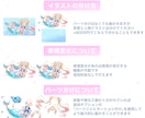 企業Vのような絵が動く可愛いOP/EDを制作します 企業実績あり/待機画面/エンディング/Vtuberさん向け！ イメージ4
