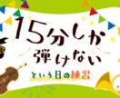 オシャレ・かわいい・注目されるバナー作成します 『クリックされる』バナー・サムネイルの作成 イメージ3