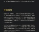 ファンド提供データ、レポートになります トレード戦略の材料の一つとしてご活用ください！ イメージ1
