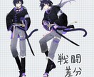 立ち絵制作します TRPGや配信、OCグッズ制作に！かわいいイラスト制作します イメージ4