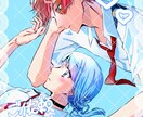 夢絵お描きします 8月納品分 `· . ୨୧        先着3件まで受付中 イメージ5