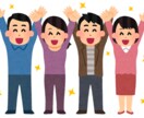 私の稼ぐ系ココナラ・コンテンツ選び放題できます どれがいいか迷った方には是非コレを！最初にやり取りした上で イメージ3