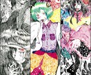 SNS用のアイコン等を描きます SNSのアイコンやデザイン等をお描き致します。 イメージ3