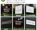 看板デザイン、看板シール製作いたします 看板シール作成｜1枚OK・貼りやすい仕様で納品 イメージ4