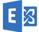 ExchangeOnlineの一問一答お答えします BPOS時代からのM365プロダクト従事者です。 イメージ1