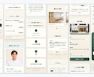 Googleマップの受け皿ページを作ります ページ構成理由を競合3社の実測でお見せします イメージ5