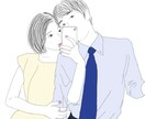 写真をもとに、アイコンやイラストを書きます ラブラブカップル、仲良しなあの子との思い出 イメージ7