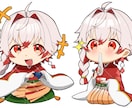高リピート率！様々なイラスト描きます 様々な用途に合わせたイラストの作成が得意です！ イメージ10