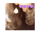 チャットでお話聞きます 愚痴·ひまつぶし·のろけ·悩みなんでも聞きます( ¨̮ ) イメージ1