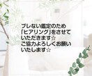 YES NO鑑定‼️ペンデュラムで鑑定します 3つの質問にお答えします☆おひねりで理由を追加できます☆ イメージ4