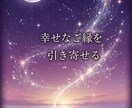 あなたの悩みききます 1人で抱え込まないで 話してみませんか？ イメージ1