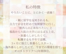 あなたの夢を叶えるための1歩をお手伝いします あなたにとって必要な最初のステップが見つかります。 イメージ7