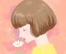 女性の悩みお聞きします 専門資格とキャリアあり。女性特有の悩みをお聞きします イメージ1