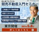 バナー・ヘッダー画像作成します おしゃれで伝わるデザインはお任せください イメージ6