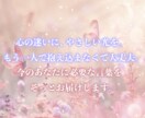 複雑恋愛・人間関係を深掘り鑑定します グランタブローで気持ちと状況を丁寧に読み解きます イメージ10