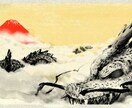和風イラスト描きます 日本画風ー人物（3人まで）・山水・松竹梅・武器など イメージ3