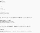 キャッチーな音ゲー系ポップ楽曲制作を行います 一度聴いたら残るメロディ、あなたのために イメージ5