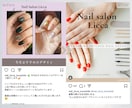 Instagram投稿1本＋文章＋タグ作成します 初心者歓迎！投稿・文章・タグをまるっと1本プロがサポート！ イメージ6