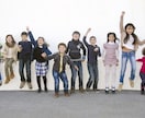 【メッセージ編】子どもがやる気になる3つのほめ言葉を提案いたします イメージ1