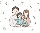 大切な思い出を残せる♡ゆるかわ家族の似顔絵描きます 毎日をハッピーに♩家族の幸せな瞬間をいつでも思い返せます♡ イメージ10