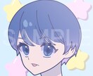かわいいアイコンイラスト作成します かわいい女の子・男の子・中性的な子のイラストをお届けします！ イメージ2