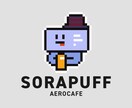 ドット絵ロゴ作ります おもちゃのような愛着と、現代的なセンスが同居する新しいロゴ。 イメージ6
