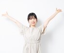 女性限定✿やさしく穏やかな雰囲気でコーチングします 平日日中・早めの時間帯限定☘️自信を取り戻すお手伝いをします イメージ4
